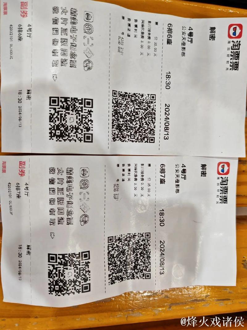 解密1024手机看片:免费资源大集合 解密1024手机看片:免费资源大集合