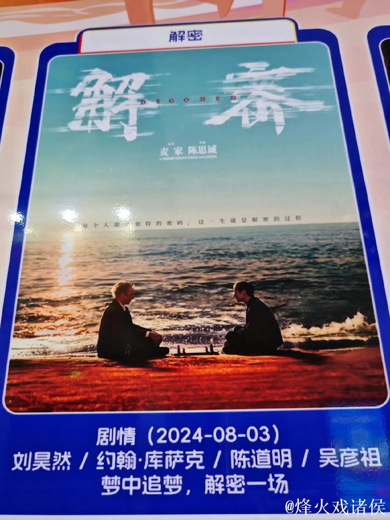 解密1024手机看片:免费资源大集合 解密1024手机看片:免费资源大集合