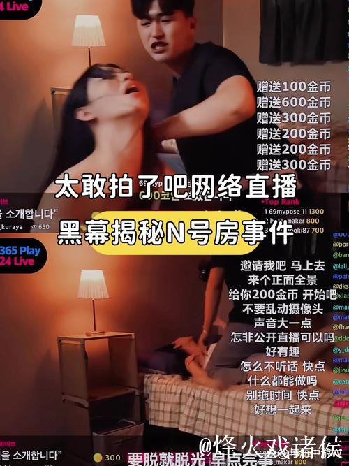 探秘91传媒久久蜜桃的背后故事