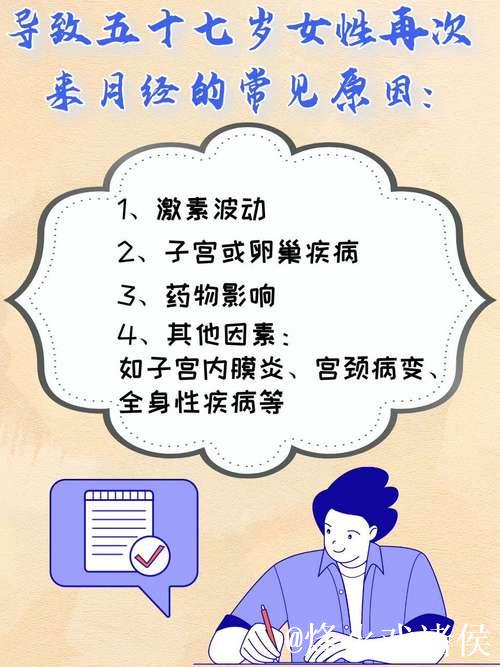 深度解读热久久久久现象背后真相 深度解读热久久久久现象背后真相