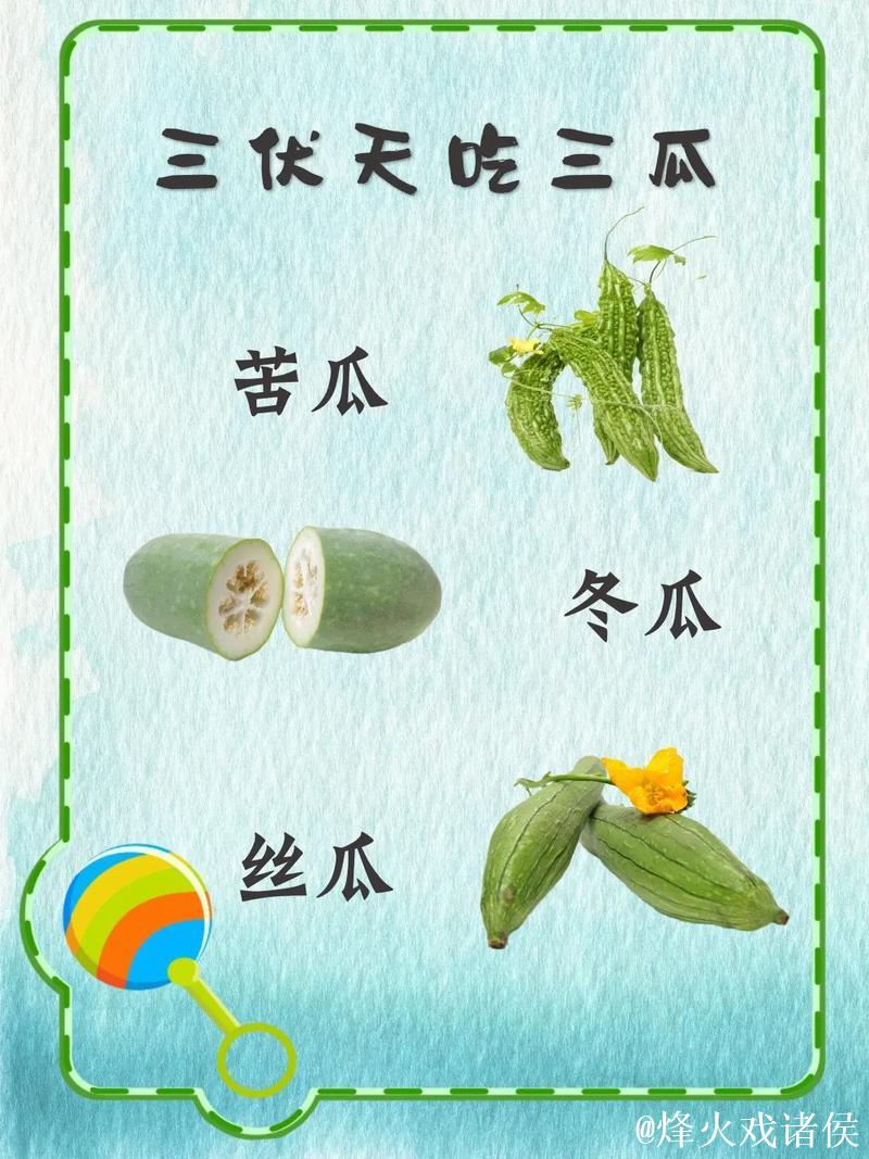 51今日吃瓜必吃大瓜最新入口曝光 51今日吃瓜必吃大瓜最新入口曝光